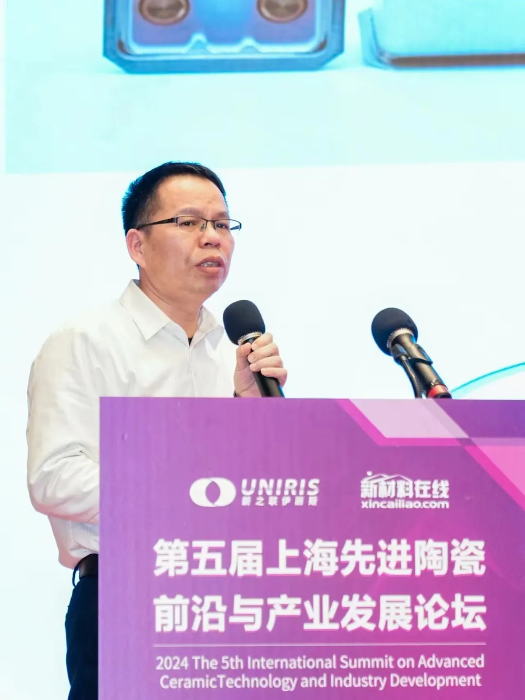 202407180740041780.jpg 202407180740041780.jpg