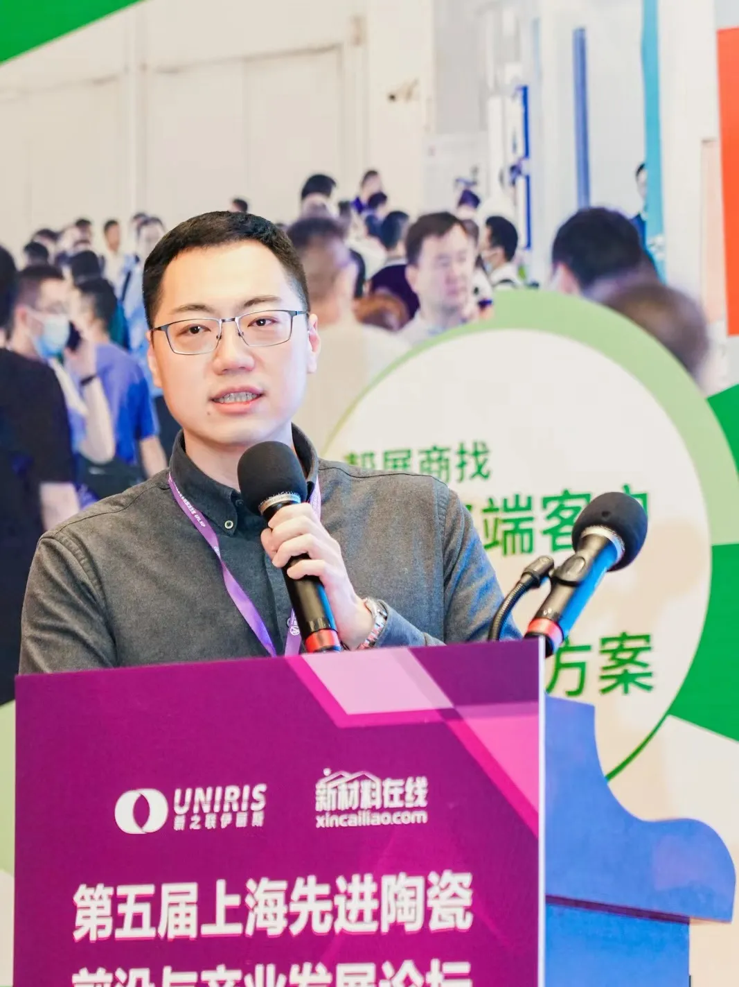 202407180740467213.jpg 202407180740467213.jpg