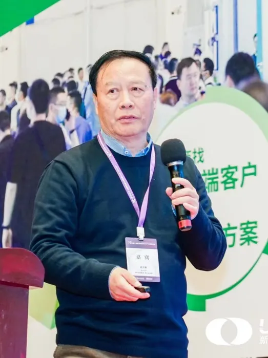 202407180741289667.jpg 202407180741289667.jpg