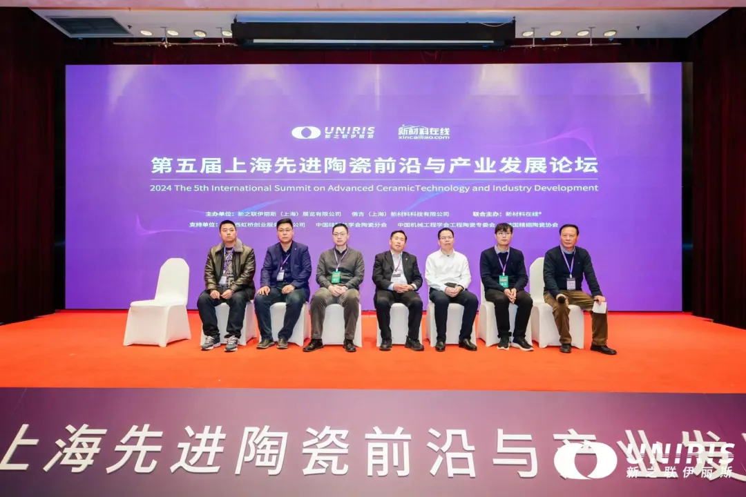 202407180742092645.jpg 202407180742092645.jpg