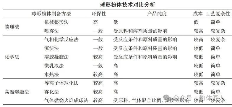 202510111325205228.jpg 202510111325205228.jpg