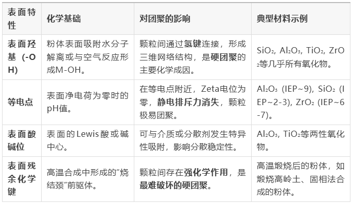 202512251350056191.png 202512251350056191.png