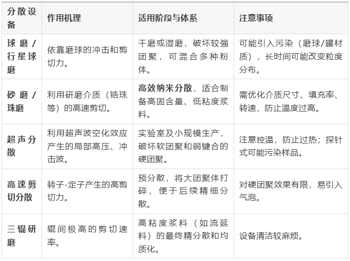 202512251350563168.png 202512251350563168.png