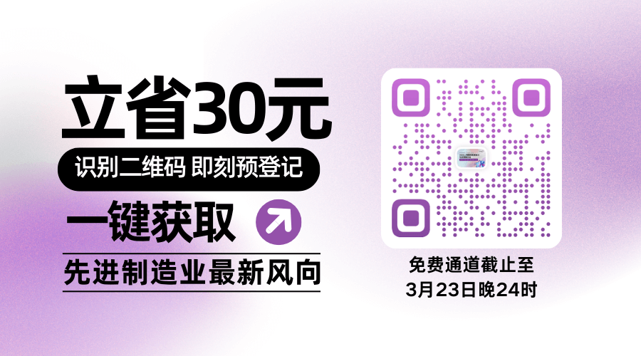 202603031116006831.png 202603031116006831.png