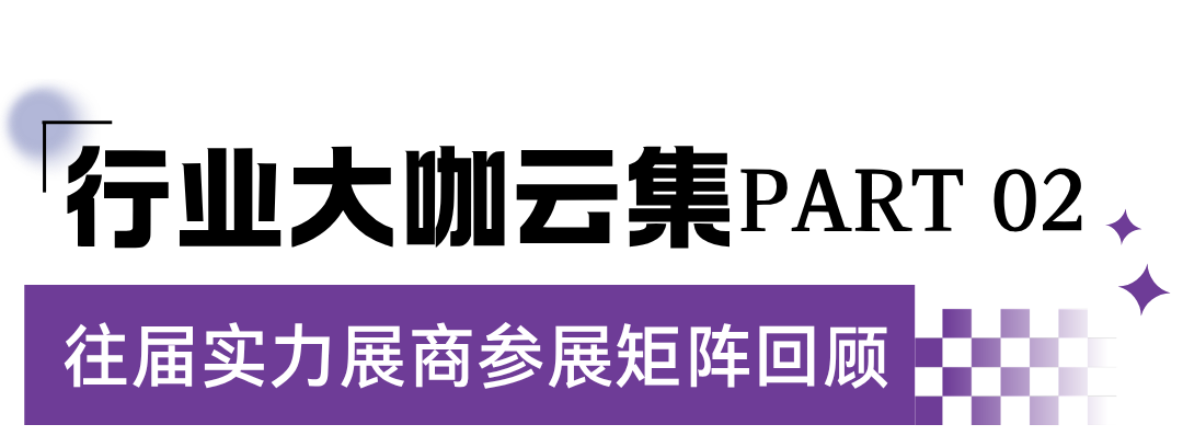 202608211347154780.png