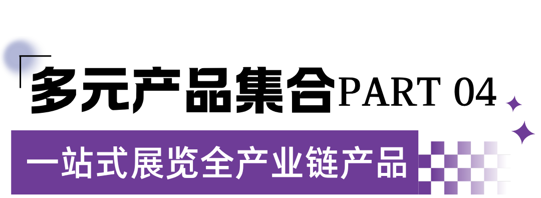 202608211347572471.png