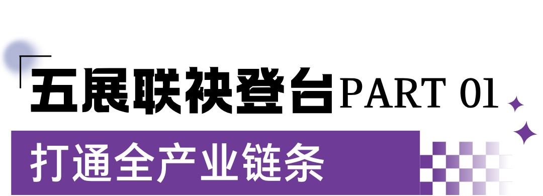 202610200900013222.png